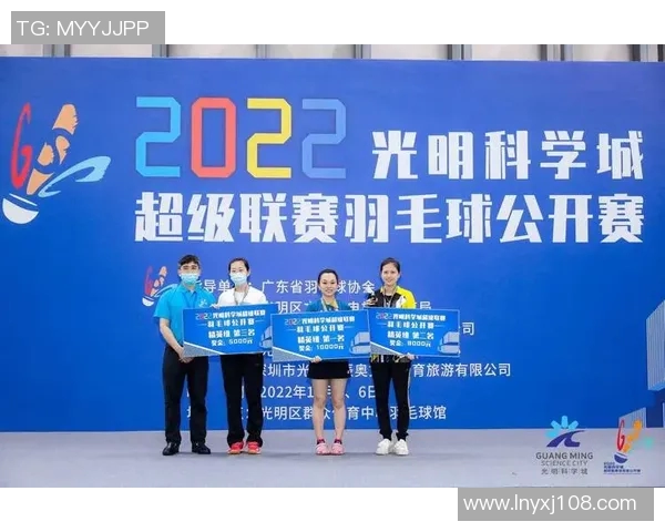 重庆羽毛球队与深圳羽毛球队赛后复盘分析团队配合与战术执行的关键因素