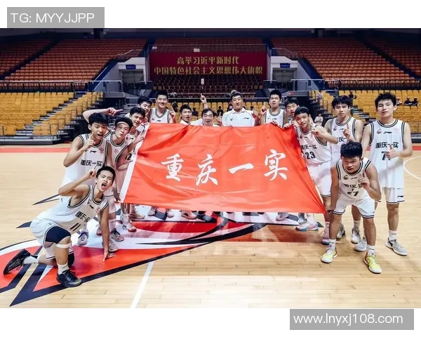 重庆篮球队个人能力深度剖析与发展潜力探讨