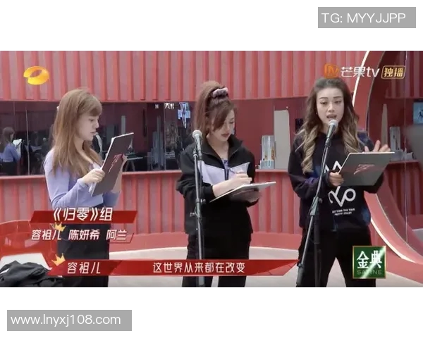 黄丽专访：从青涩少女到羽毛球冠军的奋斗与成长之路