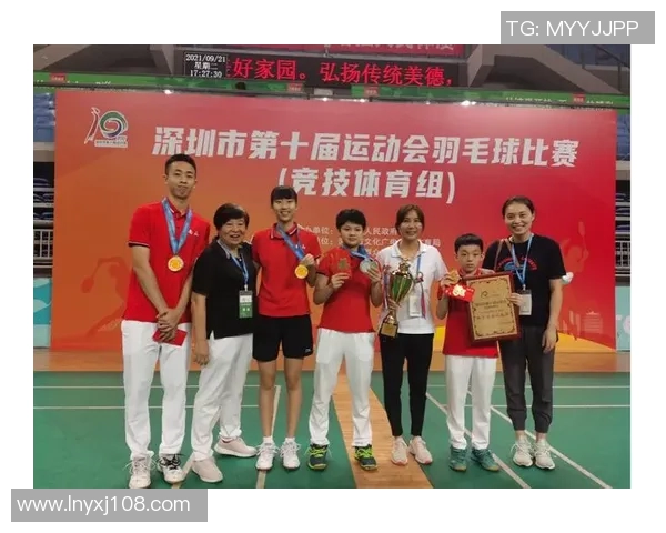 深圳羽毛球队与西安羽毛球队速度对决赛后分析与反思