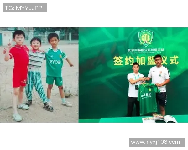 深度对话：周静如何在足球世界中追寻梦想与自我成长