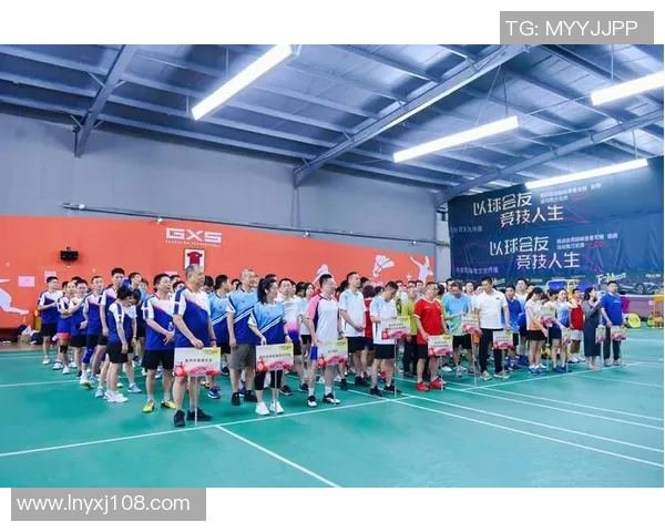 广州羽毛球队团队协作深度解析与其他球队的对比研究