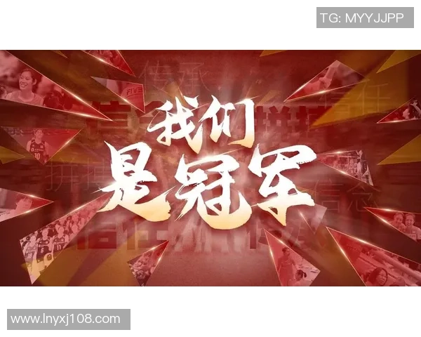 广州排球队意识变革引发热议推动排球运动新发展