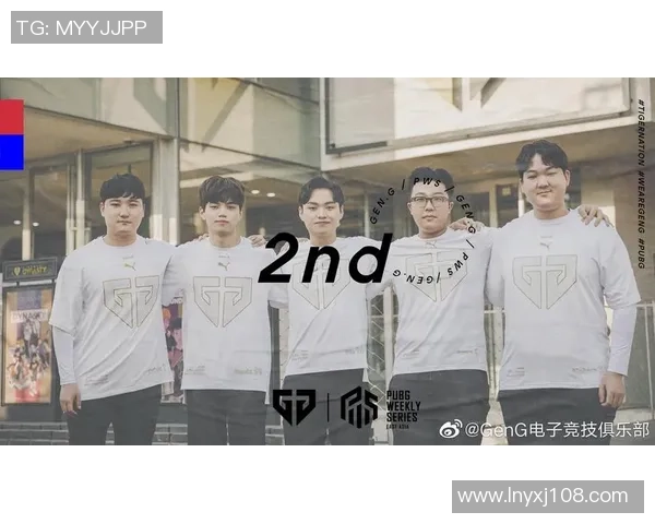 成都网球队在全国网球节奏排行榜中荣登第九名展现出色竞技实力 成都网球队在全国网球节奏排行榜中荣登第九名展现出色竞技实力