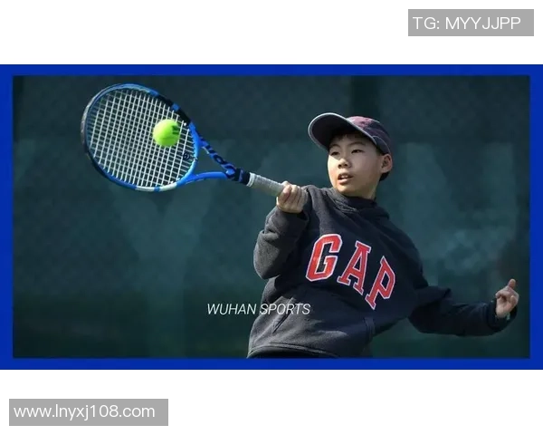 武汉网球队的奋斗历程与成长轨迹全景纪实