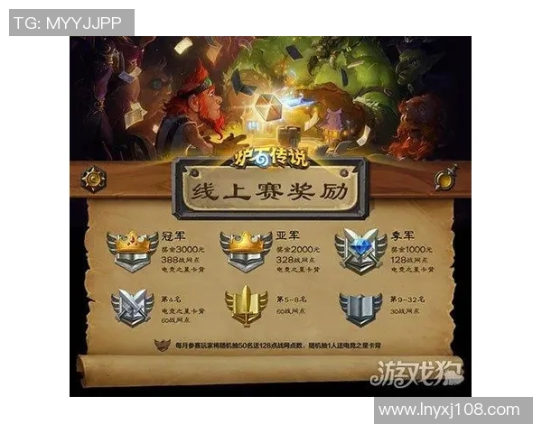 北京网球队以60分领跑挑战赛积分榜争夺冠军形势愈发激烈