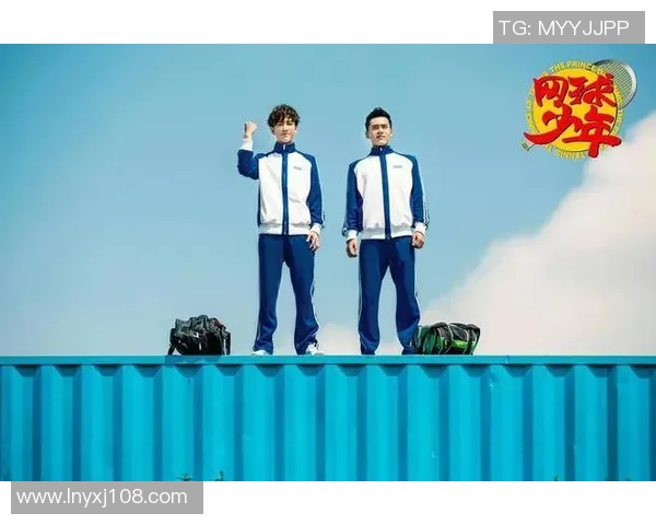 广州网球队的崛起与蜕变：一段关于奋斗与团结的成长故事