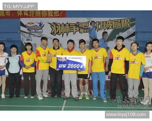 武汉羽毛球队与成都羽毛球队赛后心理素质分析与反思