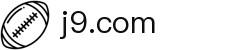 j9.com-(中国区)九游会j9官方网站